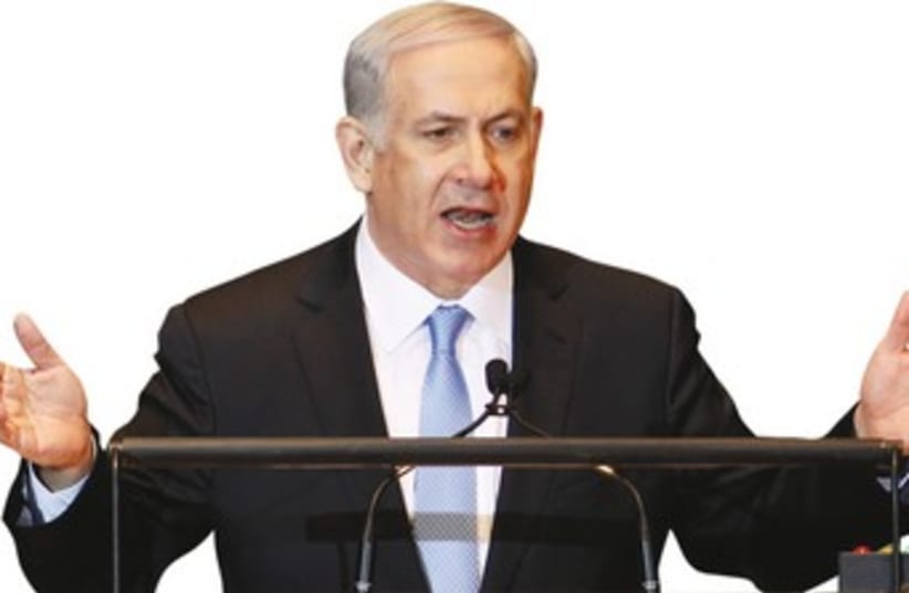 Netanyahu on Iran (photo credit: REUTERS)
