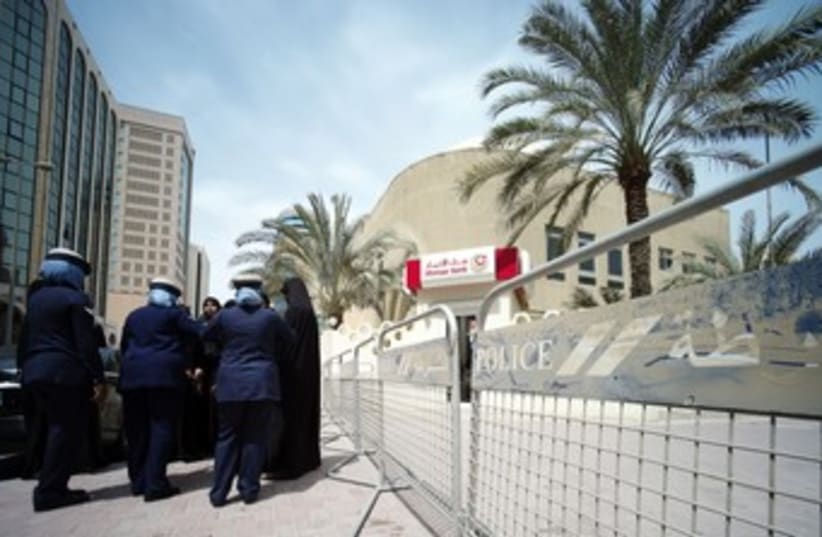 Court in Manama, Bahrain 370 (photo credit: REUTERS/Hamad I Mohammed)