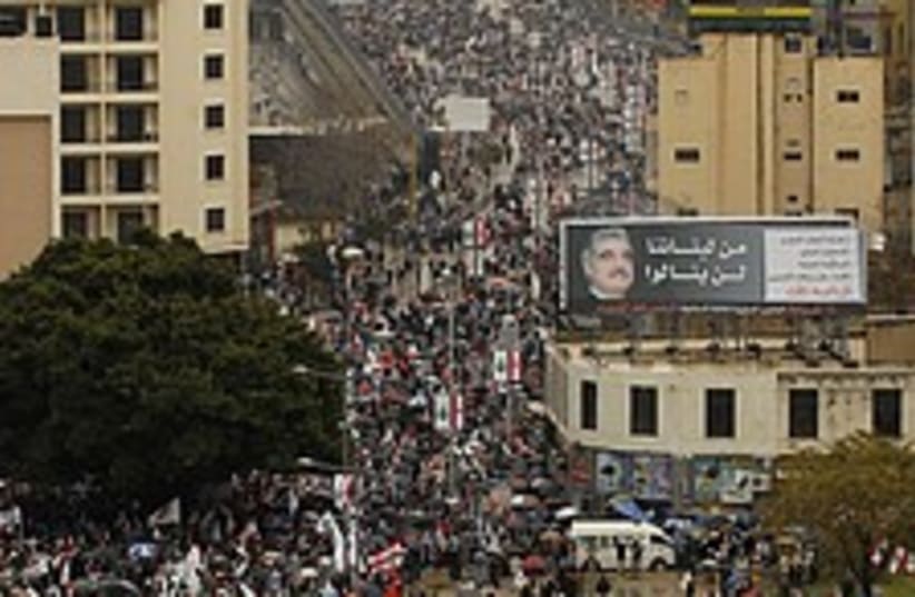 Beirut rally 224.88 (photo credit: AP)