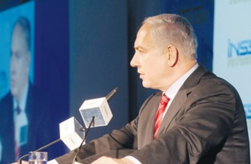 Netanyahu at INSS 370 (photo credit: Avi Ohayon/GPO)