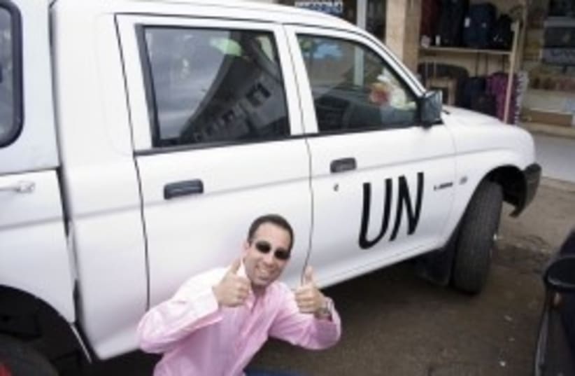 Ami Horowitz, director of "U.N. Me" (photo credit: Frank Publicity)