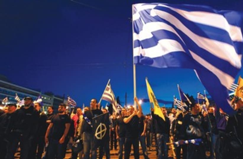 Greeks marching (photo credit: REUTERS)