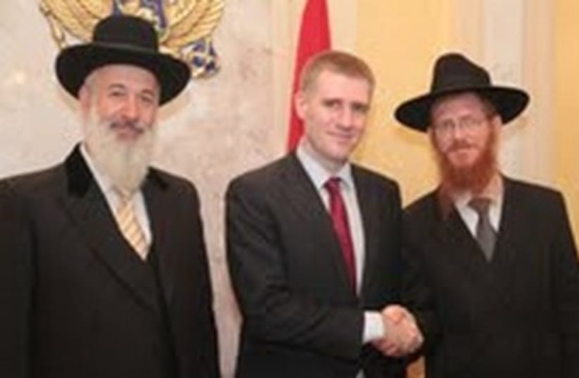 Montenegro PM, Rabbis (photo credit: Meir Alfasi)