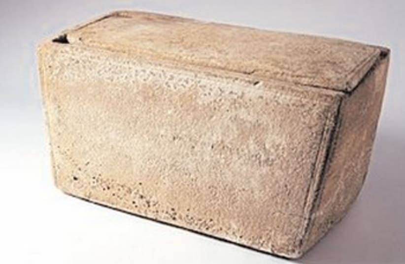 burial box 370 (photo credit: Wikimedia Commons)