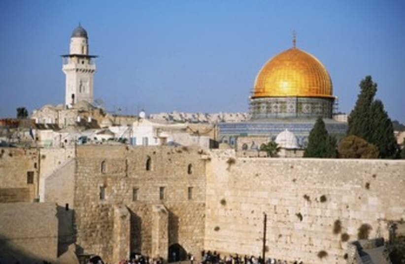 Jerusalem's old city 370 (photo credit: Thinkstock/Imagebank)