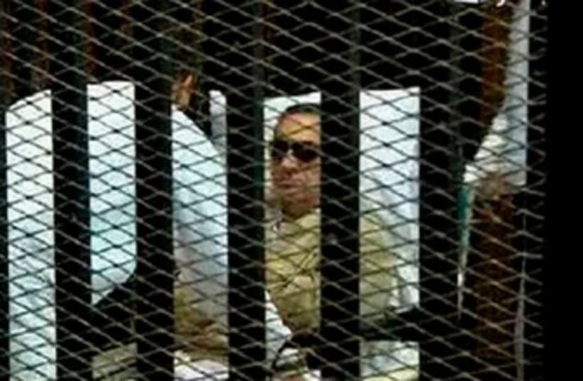 Former Egyptian president Mubarak in court 370 (photo credit: REUTERS/Egypt TV)
