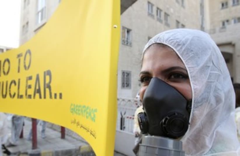 Anti-nuclear protesters in Jordan 370 (photo credit: REUTERS/Muhammad Hamed)