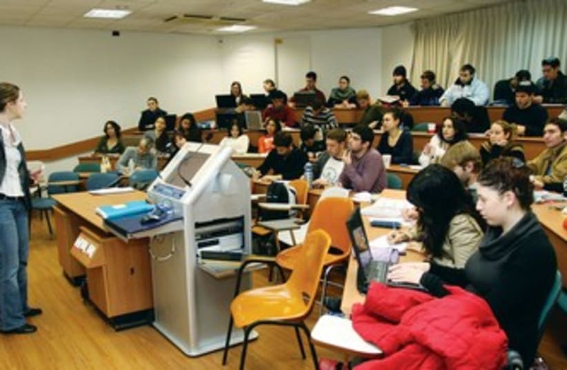Students listening to a lecture at an Israeli university (photo credit: Ariel Jerozolimski)