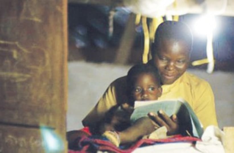 Kaliro Orphanage in Uganda 370 (photo credit: Matthew Reber)