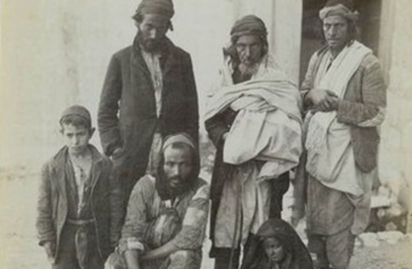 Yemenite family (photo credit: American Colony-Jerusalem-Photo Dept)
