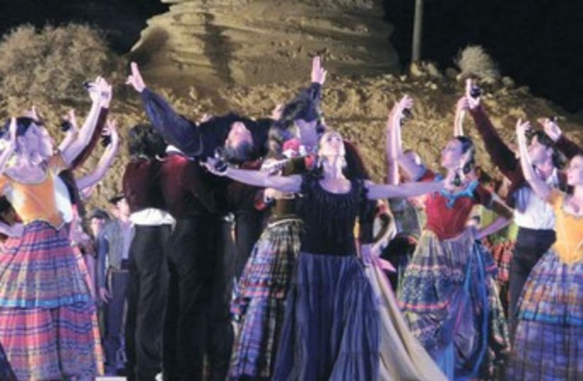 Carmen opera at Masada 370 (photo credit: Melanie Lidman)