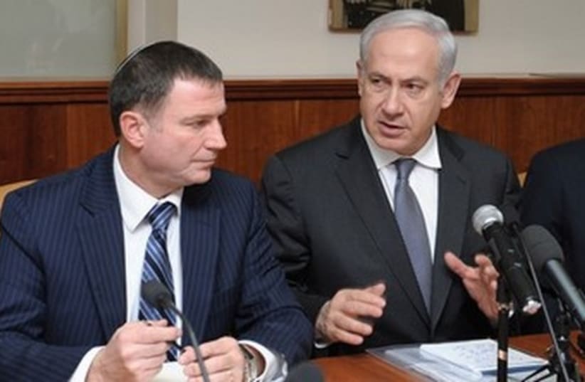 Netanyahu, Edelstein (photo credit: Courtesy)