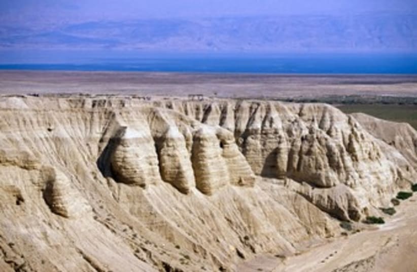 Dead Sea 370 (photo credit: BiblePlaces.com)