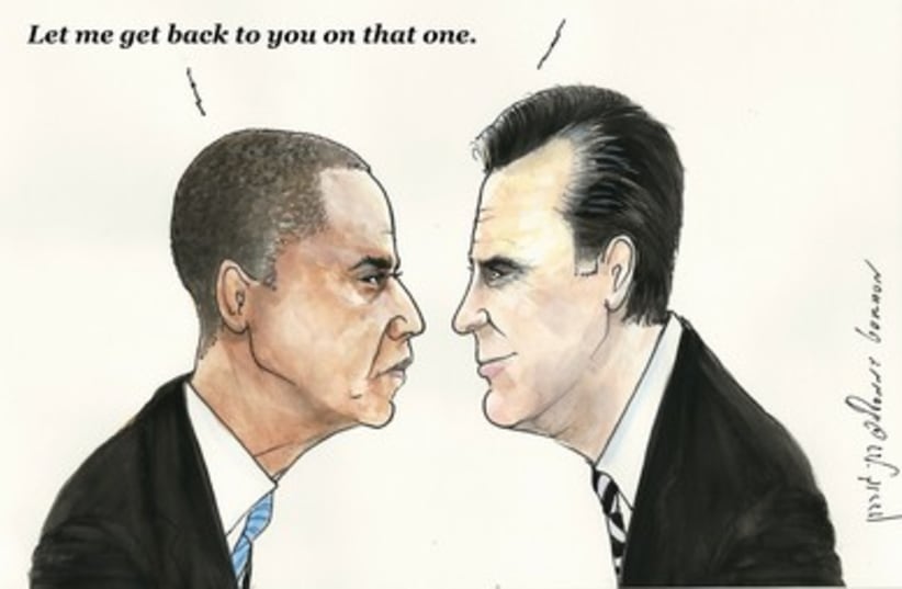 Obama vs Romney 390 (photo credit: Ronny Gordon)