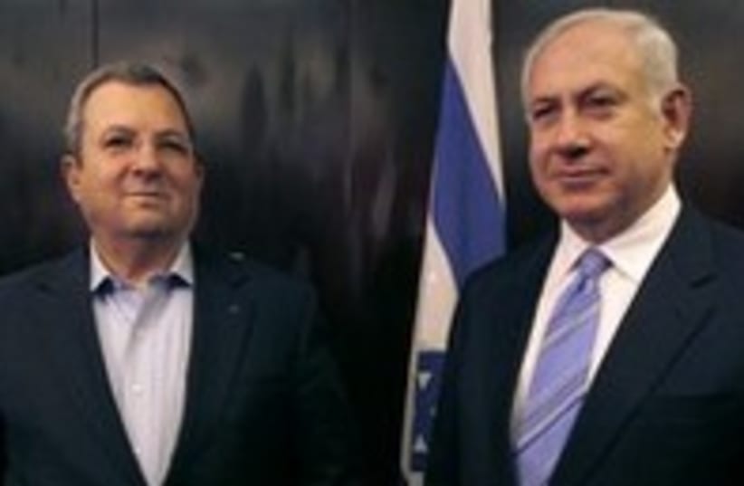 Prime Minister Netanyahu with Defense Minister Barak 300 (photo credit: Ammar Awad / Reuters)
