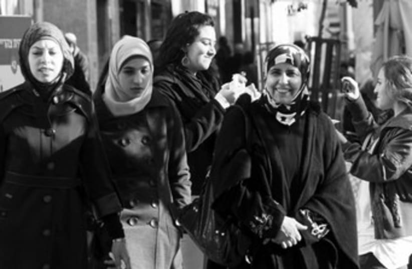 Arab women (photo credit: Marc Israel Sellem)