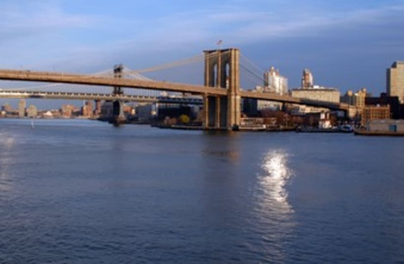 Brooklyn Bridge in New York City 370 (photo credit: Thinkstock/Imagebank)
