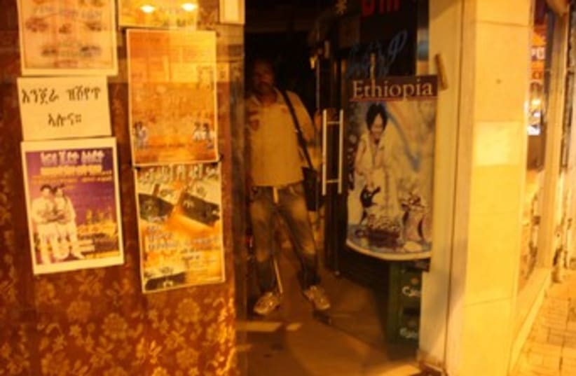 Amineh Zegeta closes shop after stun grenade 370 (photo credit: Ben Hartman)