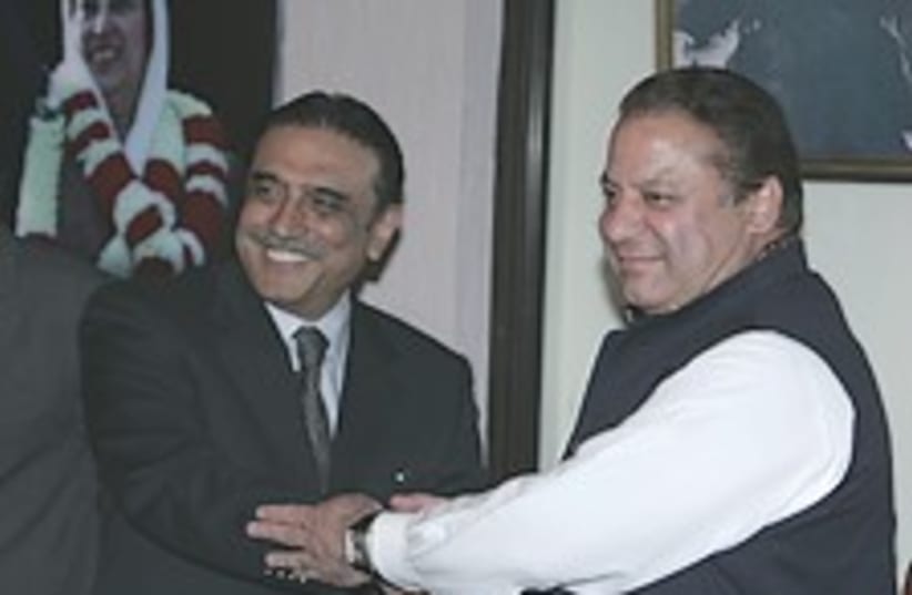 Pakistan opposition 224 (photo credit: AP)