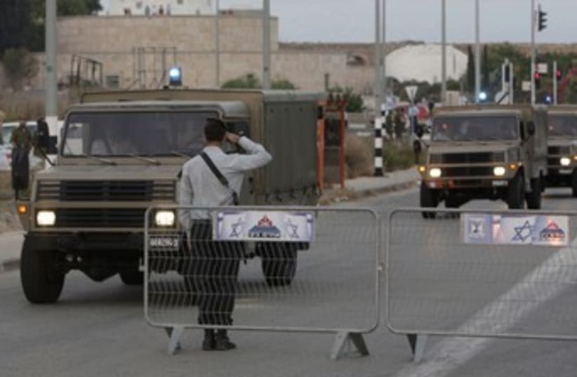 Entrance to IDF base 370 (photo credit: REUTERS/Eliana Aponte)