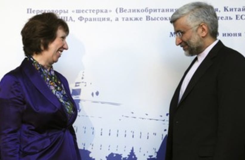 Ashton and Jalili at Moscow nuclear talks 370 (photo credit: REUTERS)