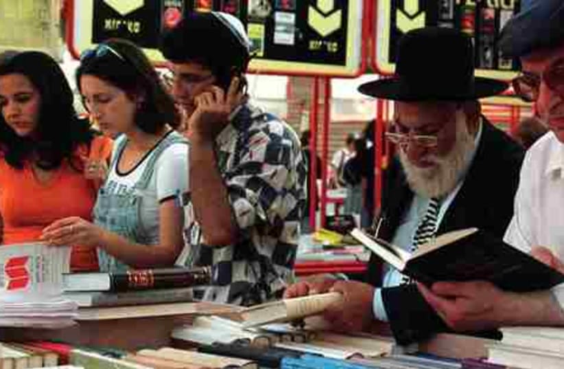 La Semaine du livre hébraïque  (photo credit: Reuters)