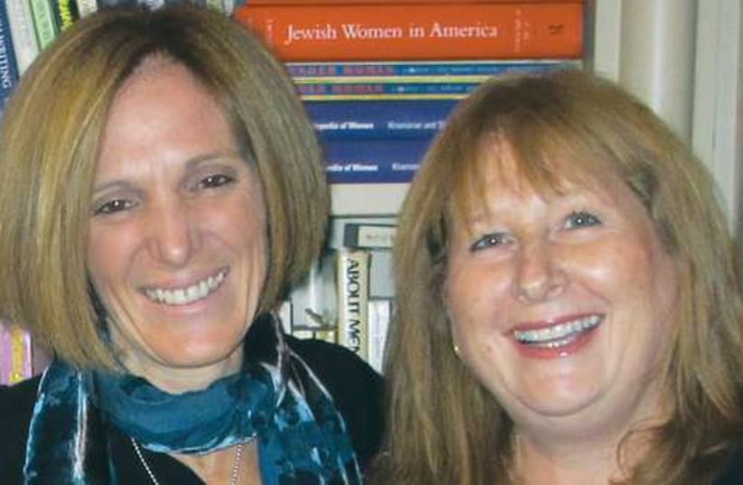 Judy Kempler and Pnina Jacobson (photo credit: Courtesy)