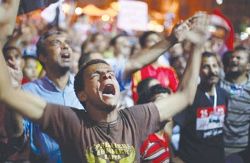 Supporters of Muslim Brotherhood (photo credit: Mohamed Morsy)