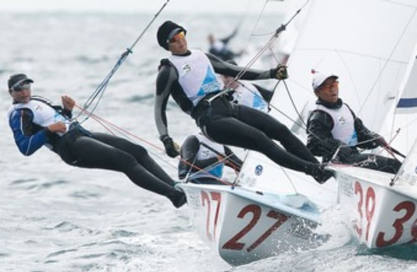 Olympic sailors Gil Cohen and Vered Bouskila 390 (photo credit: Paul Fremantle/Perth2011)