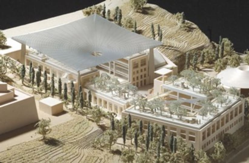 National Archeology Quarter model 370 (photo credit: Israel Antiquities Authority)