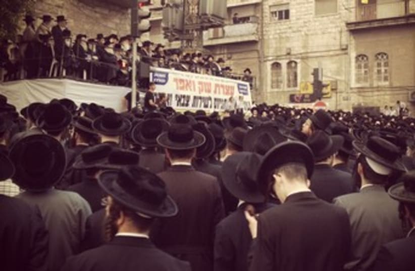 Haredi protest against enlistment in Jerusalem 370 (photo credit: Hadas Parush)