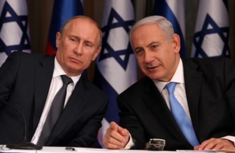 PM Netanyahu with Russian President Putin 370 (photo credit: Marc Israel Sellem)