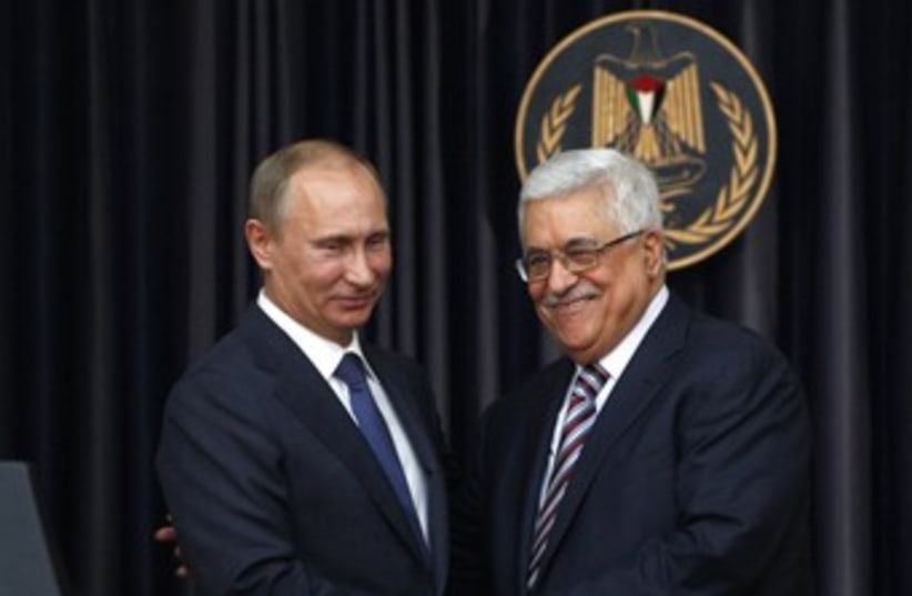 Abbas and Putin 370 (photo credit: REUTERS)