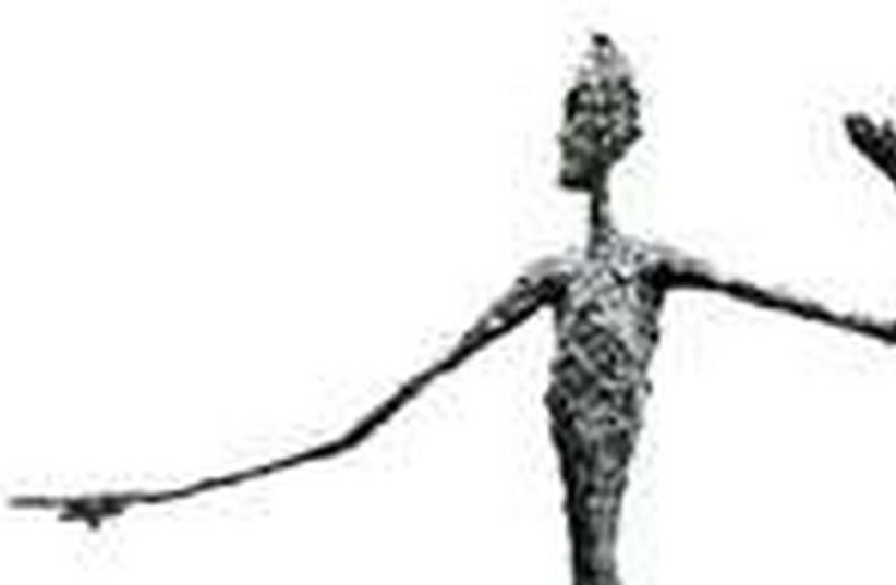 DEATH, WAR, AND TERRORISM (photo credit: Alberto Giacometti (Sculptor))