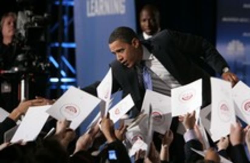 Obama supporters 224.88 (photo credit: AP)