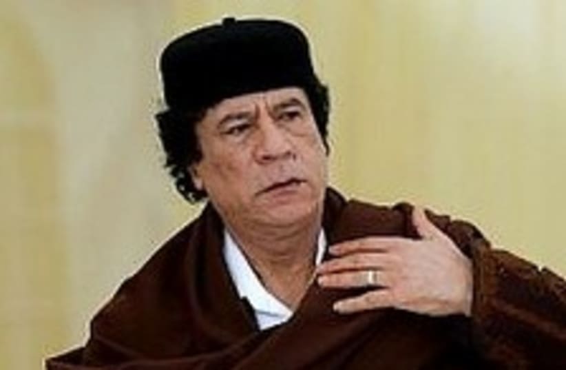 Gaddafi 224.88 (photo credit: AP)