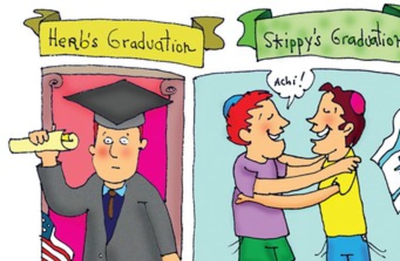 Herb graduation cartoon 370 (photo credit: pepe fainberg)