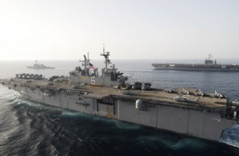 US warships stationed in Persian Gulf 370 (photo credit: REUTERS/Handout .)