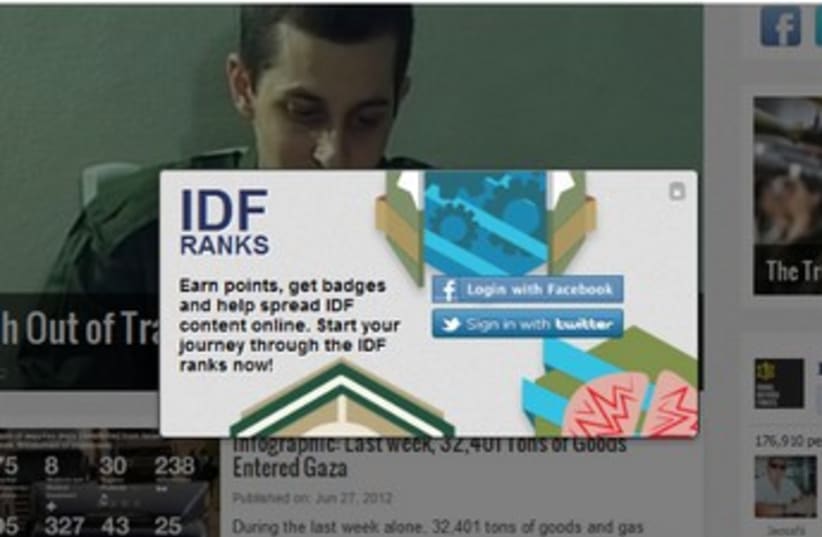 IDF Ranks screenshot 370 (photo credit: Screenshot)