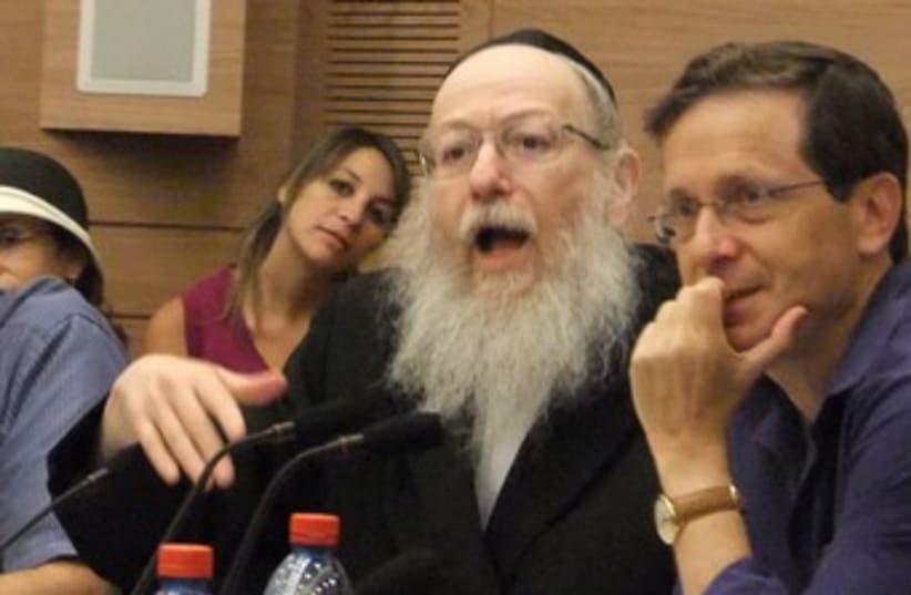 MK Ya'acov Litzman at the Knesset 370 (photo credit: Judy Siegel-Itzkovich)