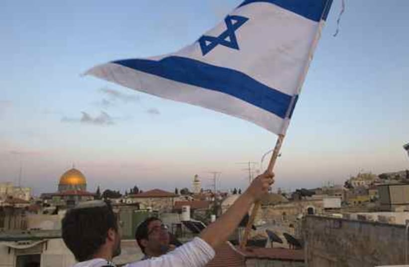 jerusalem (photo credit: Reuters)