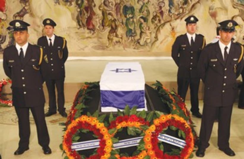 Yitzhak Shamir's funeral 370 (photo credit: ReutersMarc Israel Sellem)