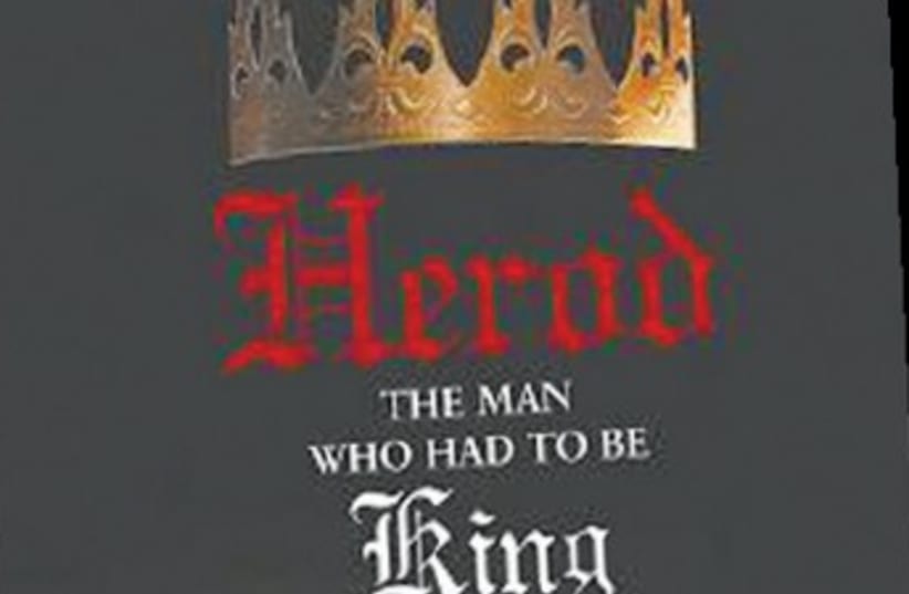 Herod:The Man Who Had to Be King 370 (photo credit: Courtesy)