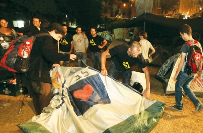 Protesters fold up their tents at Menorah Park 521 (photo credit: Jerusalem Institute for Israel Studies )