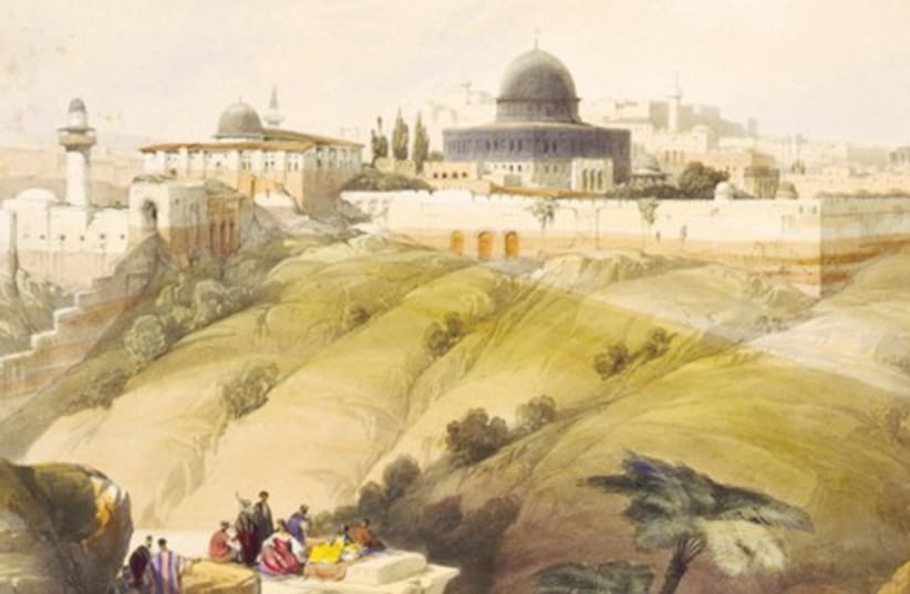 Lithograph of Jerusalem 521 (photo credit: US Library of Congress)