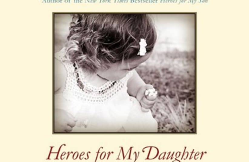 'Heroes for My Daughter' 370 (photo credit: Courtesy Brad Meltzer )