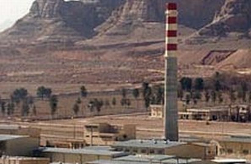 iran nuke plant 298.88 (photo credit: AP)