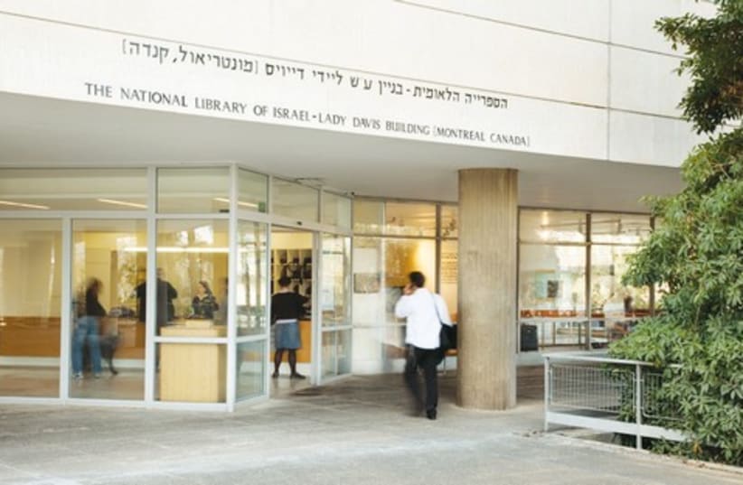 Nat'l Library of Israel (photo credit: Nat'l Library of Israel)
