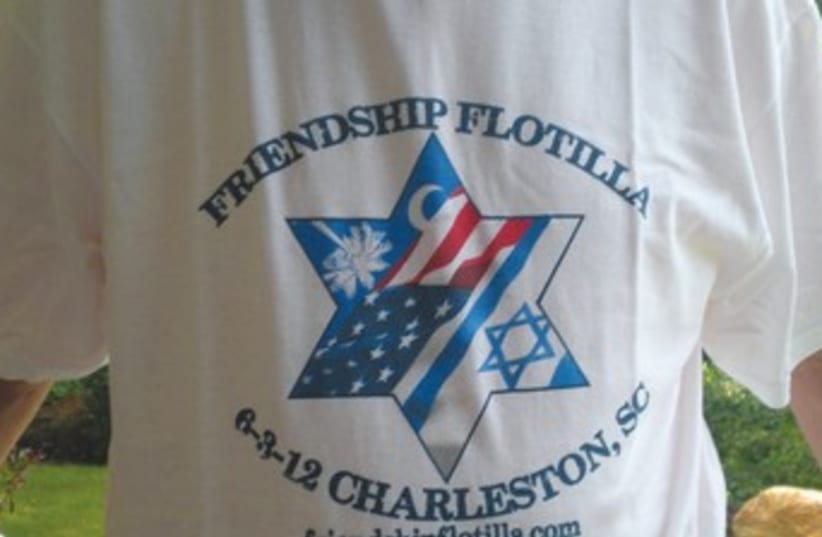 FRIENDSHIP FLOTILLA T-shirt 370 (photo credit: Courtest Danny Danon)