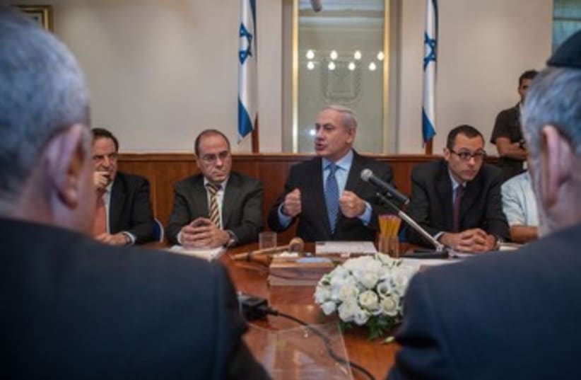 Netanyahu cabinet 390 (photo credit: Maariv Pool)